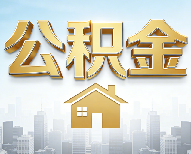 南川从“跑腿办事”到“全周期管家”